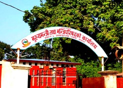मधेस प्रदेश : मन्त्रिपरिषद् विस्तारमा किन ढिलाइ ?